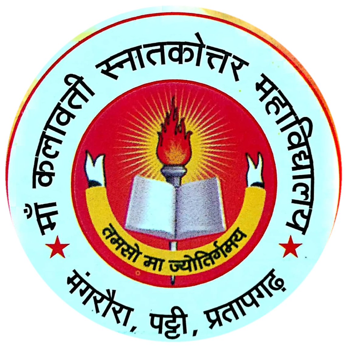 College Logo